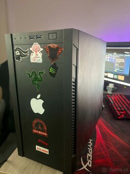 Herní Počítač HAL3000 - 4