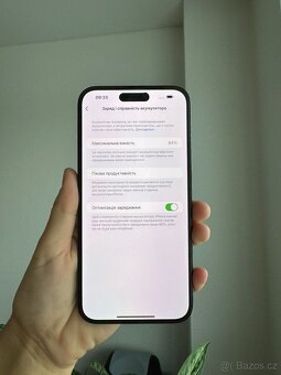 iPhone 14 Pro Max - 4
