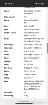 Elektrokolo RockMachine torrent e70 - 4
