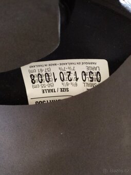 Dětská hokejová helma Bauer S - 4