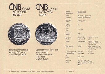 Mince 200 Kč 2006 Matěj Rejsek Proof ČNB - 4