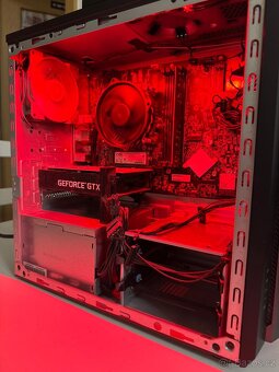 Acer Nitro N50-620 – i5-11400F, GTX 1650, 16GB RAM, 1TB SSD - 4