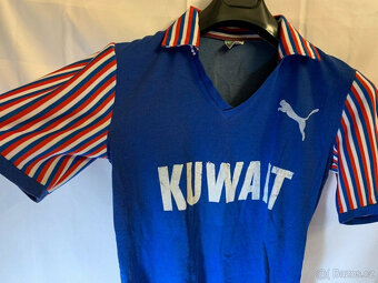 Fotbalový dres Kuvajt SC Sir Geoff Hurst s krátkým rukávem, - 4