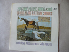 Vinylové LP desky - 4