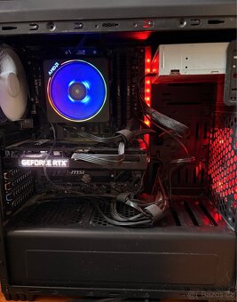 Herní PC RTX 3060 | 32GB RAM | Ryzen 7 | Win 11 - 4