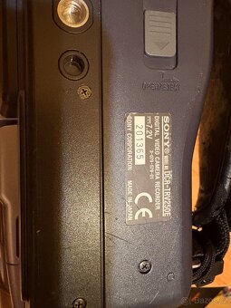 Sony DCR-TRV250E - 4