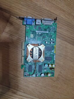 Díly z PC MSI, SONY, ASUS, VDATA - 4