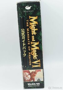Might and magic 6 (Japonský Big box) - 4