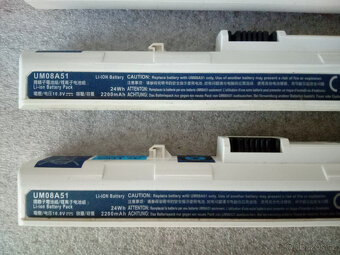 baterie UM08A51 pro notebooky Aspire One (1.5hod) - 4