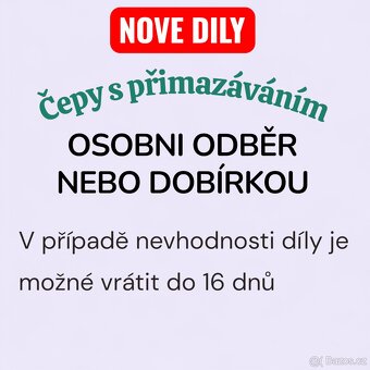 Prodej sady ramen BMW X5 E53 2001-2006 - 4