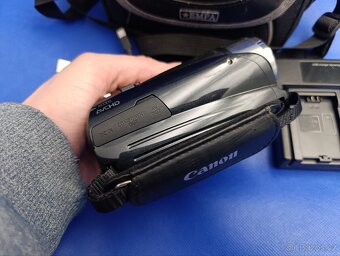 Videokamera Canon Legria HF R26 - 4
