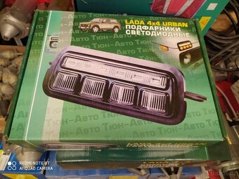 Lada Niva 4x4 URBAN/BRONTO - 4