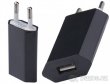 Univerzální USB síťový nabíjecí adaptér - černý - 4