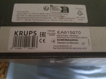Kávovar KRUPS - 4