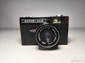 BeLOMO Vilia - 4