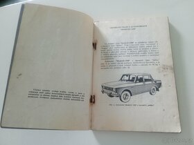 Moskvič 408 příručky - 4
