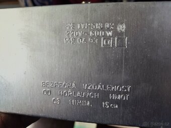Infrazářič ETA 0518 koupelnový. Nový zabalený. - 4
