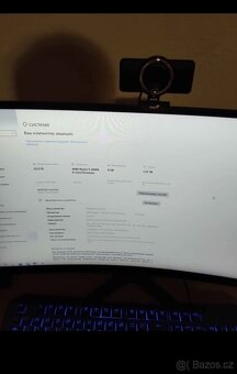 Prodám herní PC. Všechny komponenty. - 4