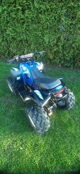 Dětská čtyřkolka YAMAHA LINHAI - 4