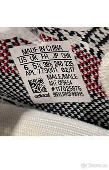 adidas Yeezy Boost 350 V2 "Zebra" - 4