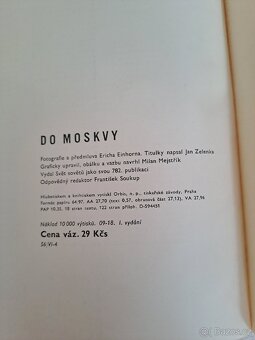 Dvě staré sovětské knihy fotografií - 4