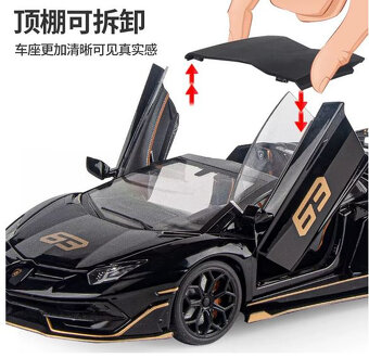 1:18 Rarita seznam propracovaných modelů s funkcemi - 4