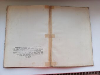 Školní atlas 1962 - 4