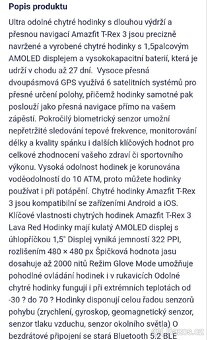 Amazfit T-Rex 3 Lava Red - 4