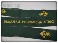 Stuha na brigadýrku Dunajské pohraniční stráže - 4