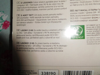 3/4 legíny Tchibo vel. 140/146/152 - 4