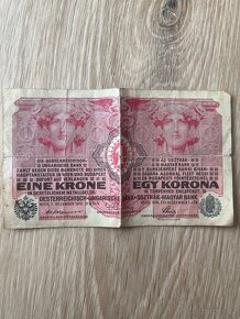 1 koruna 1916 serie 1204 bez přetisku - 4