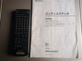 Minidisc rekordér SONY MDS JA333ES - 4