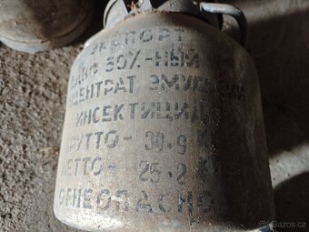 Konve na mléko / med - 4