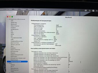 Apple MacBook 12 a1534 - 4
