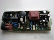 Zdroj ZYTEC EP071210 12V, 5V - 4