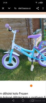 Kolo Frozen - 4