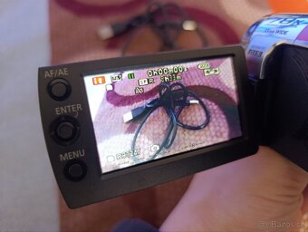 Videokamera Panasonic SDR-S50 - 4