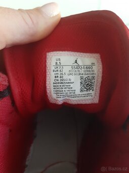 Nike Air Jordan 42 - 4