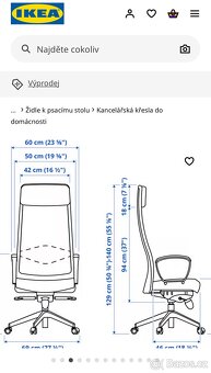 MARKUS IKEA - 4