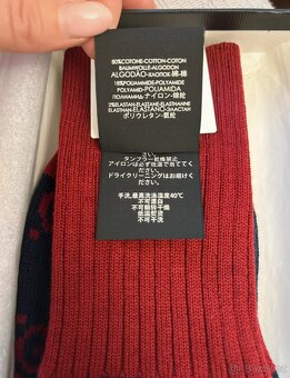 Gucci GG panské dlouhé ponožky - 4