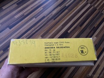 Retro hračka Skládací abeceda velká písmena - 4