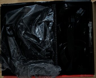 Zdroj GIGABYTE UD750GM - 4