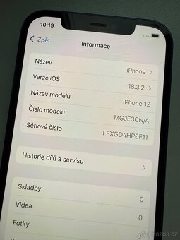 Apple iPhone 12 128GB, Blue - 4