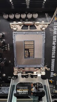 ASUS TUF GAMING B760M-PLUS WIFI II - 4