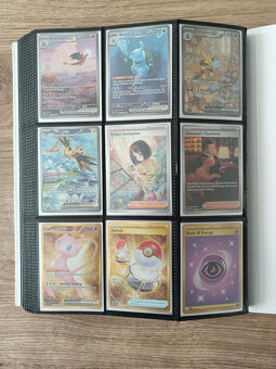 Master set 151 - 4