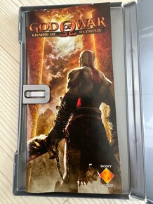 God of war (PSP) - 4