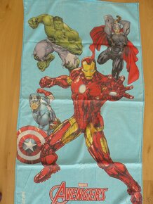 Velké osušky - Avengers, Sofie První, Ledové království - 4