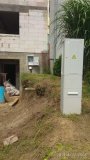 Provedu elektropřípojku trvalá nebo stavební,dočasná+ revize - 4