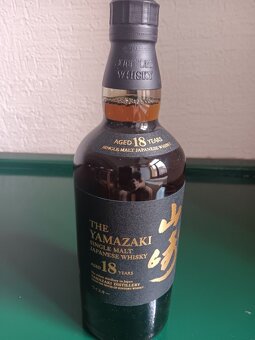 Japonská Whisky Yamazaki, single malt, 18 let - 4
