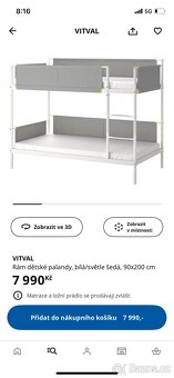 IKEA palanda - 4